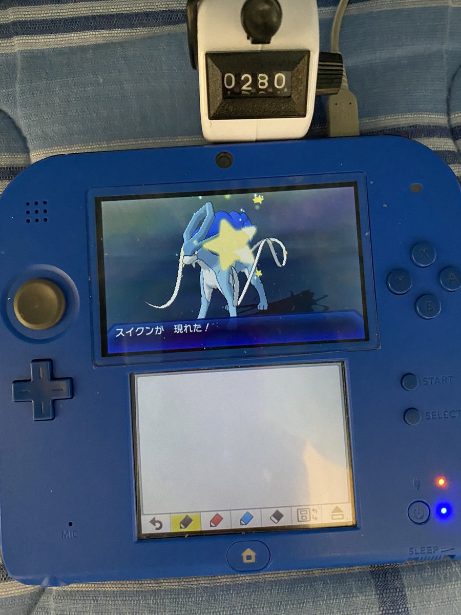 ポケモンgo スイクンの入手方法 能力 技まとめ 攻略大百科