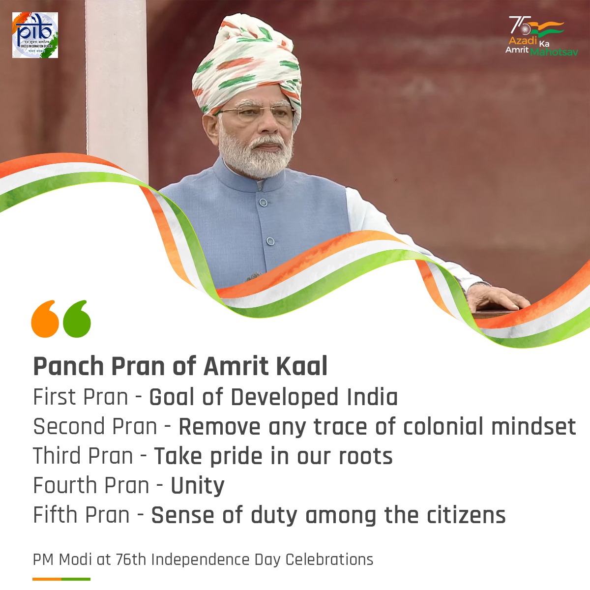 PM Shri Narendra Modi addresses the 76th Independence Day celebrations and gives the #PanchPran of #AmritKaal which includes the goal of a developed India and a sense of duty among the citizens.
#IndependenceDay  
@Nyksindia @cleanganganmcg 
@asokji @gssjodhpur @Anurag_Office