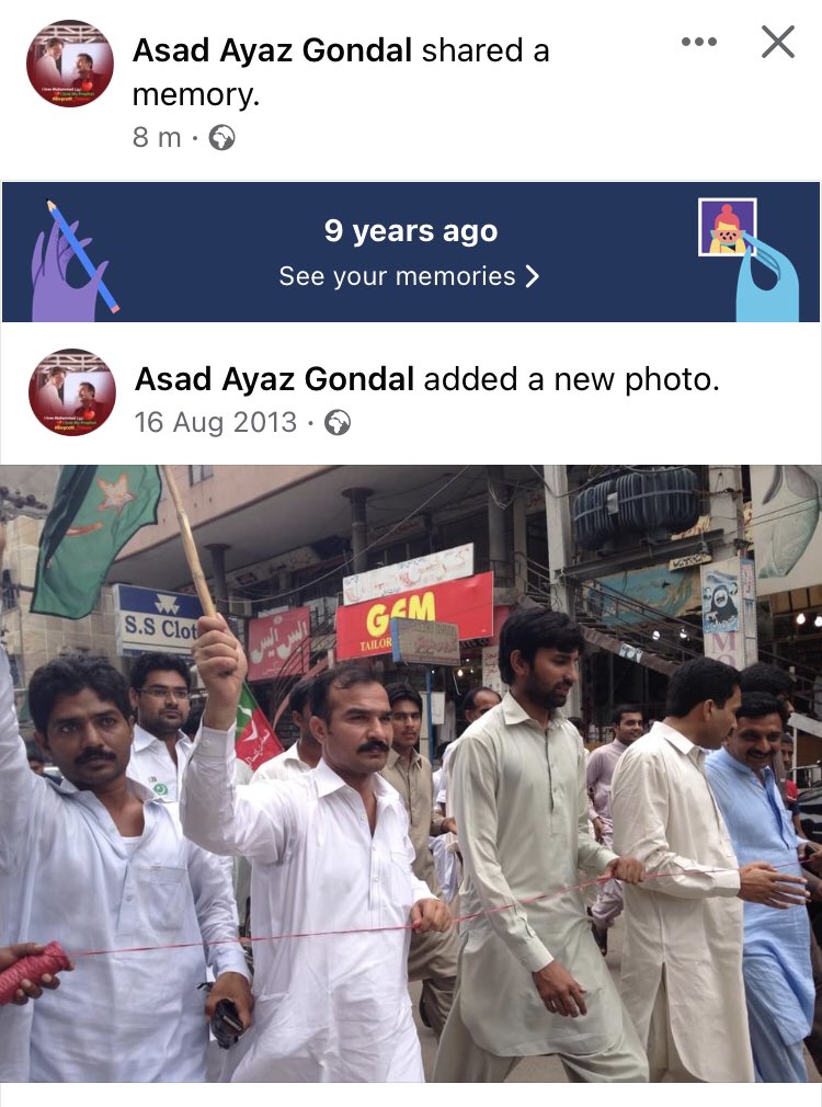 QamarSheeraz's tweet photo. پارٹی کے ساتھ ہمیشہ وفاداری کی اب پارٹی کی ذمہ داری ہے کہ وہ بھی اپنے ورکر کے ساتھ وفاداری کریں اچھے برے وقت میں ہمیشہ پی ٹی آئی کو سپورٹ کیا منڈی بہاؤالدین میں پی ٹی آئی کا تعارف کروایا وہ ایک ہی نام ہےاپنے وعدے کا پکا پارٹی کا سچا سپاہی
کون تھاصرف اور صرف  چوہدری اسد ایاز گوندل https://t.co/eEcQK6mSTK