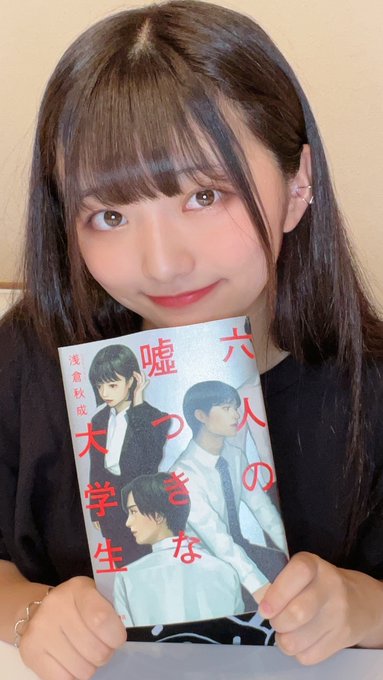 Twitterのコスプレ画像19