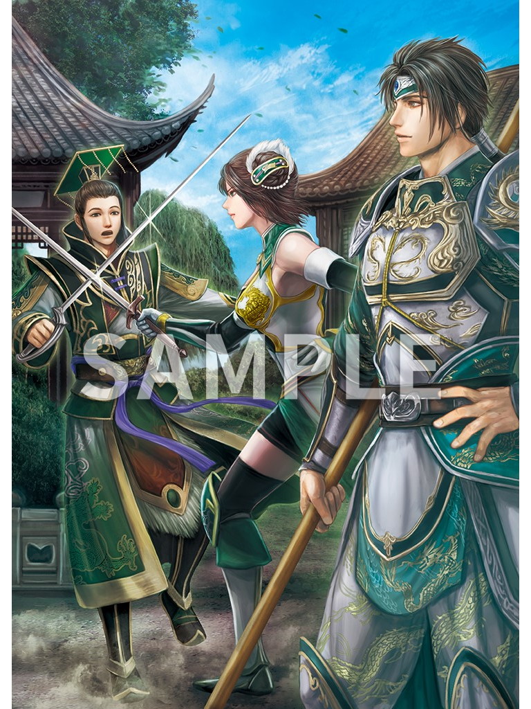 開発】 アプリ #真・三國無双