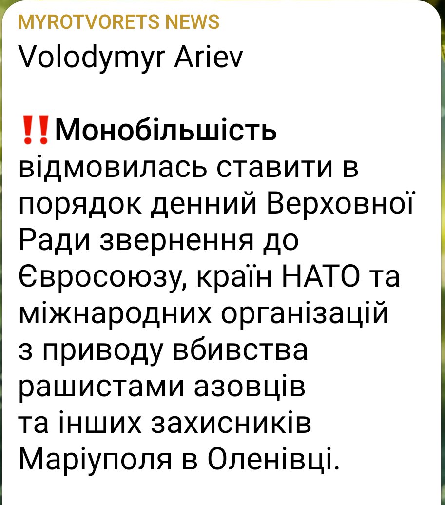 Hellis tweet media