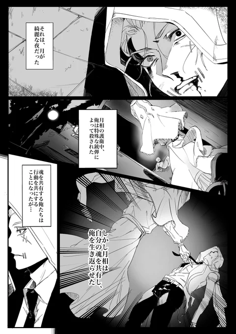 ※修正する可能性があります 