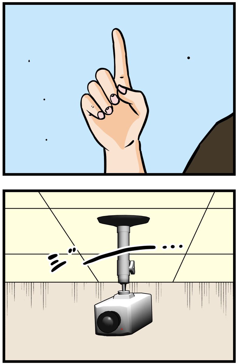 元引きこもりがバイトリーダーを目指す話40

#漫画が読めるハッシュタグ 