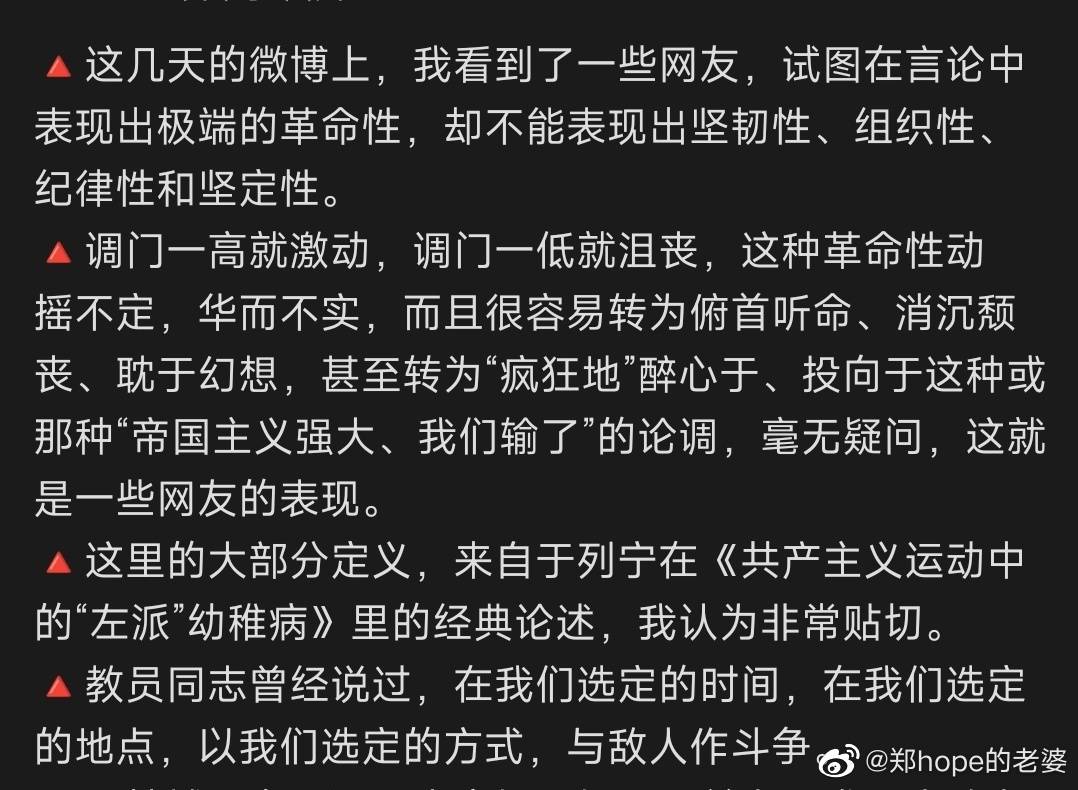 ddzbzy21's tweet photo. https://t.co/w06blOyhMm