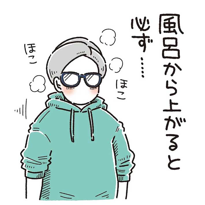 お風呂から上がったばかりの女性 甘えん坊な猫の行動に、キュンとする https://t.co/NReOqa88jf @grapeejpより 