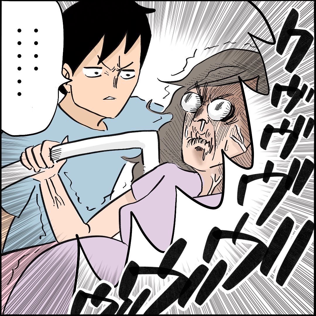 【難産漫画】【第34話】2/3
病棟看護師こばママの38時間オマージュまみれ出産レポ! 