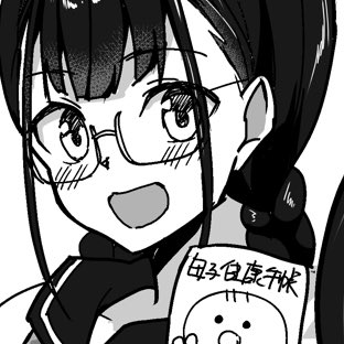 #新しいプロフィール画像 