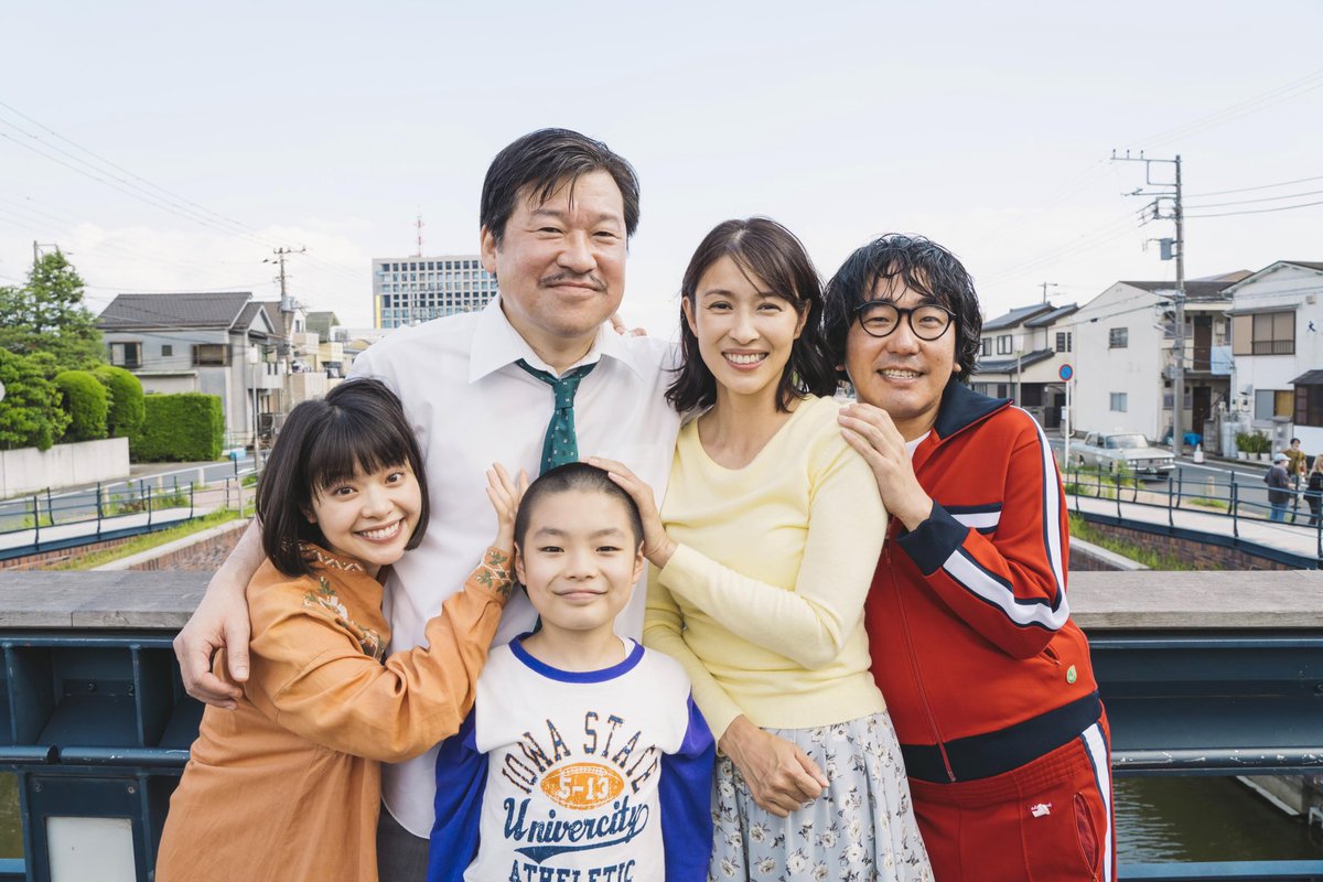 tx_urayasu's tweet photo. #浦安鉄筋家族 
#ネットもテレ東 #TVer #GYAO! にて
第7話〜第12話も配信中‼️

💥7発目　山田誉あけナイト
💥8発目　金鉄アセンション
💥9発目　晴郎アローン
💥10発目　子供たちグローイン
💥11発目　大沢木家トラベリン
💥12発目　続・大沢木家トラベリン

何度でもご覧ください🤩🌈✨✨ https://t.co/tRvvUJoAVh