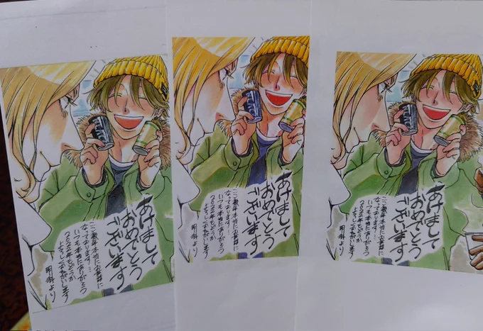 ファミマとセブン逆かもしれんけど……取り敢えず、ローソンが兎に角微妙な色合いに対する表現がダンチ……郁と万里見るとわかりやすい 