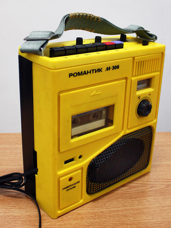 Soviet Visuals on Twitter ""Romantik M306" Soviet portable cassette