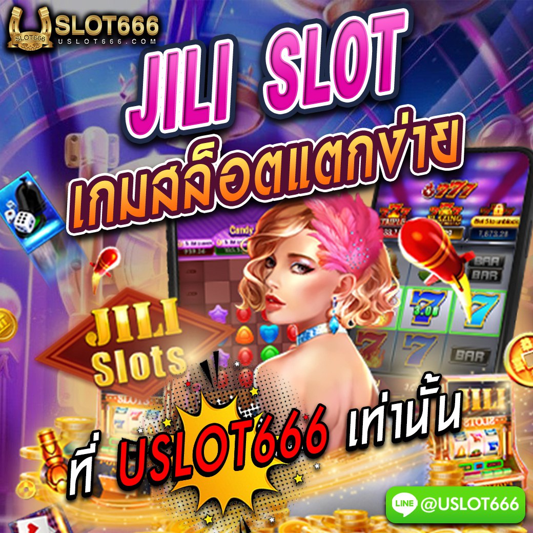 YuSlxt's tweet photo. Uslot666 ฝากเงินไม่มีขั้นต่ำ 
เล่นระบบ UFA  
#ยิงปลาพารวย
#สล็อตjili #uslot666 #slot666 
สมัคร https://t.co/ukm2hCe6JI
ฝากถอนออโต้ 24 ชม. 
ระบบออโต้ แอดมินดูแลดีสุดๆๆไม่หาย https://t.co/Z4gljBC4au