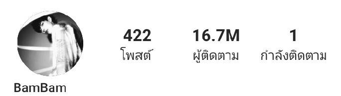 Taleawtaleaw's tweet photo. ของเขามาแรง 42  
167 บนคะ แจก 100฿ 2 คน รีเลยคะ แจก6โมงคะ จะทักไปเองงน่า #แบมแบมของขลัง https://t.co/uPGaymjkO5