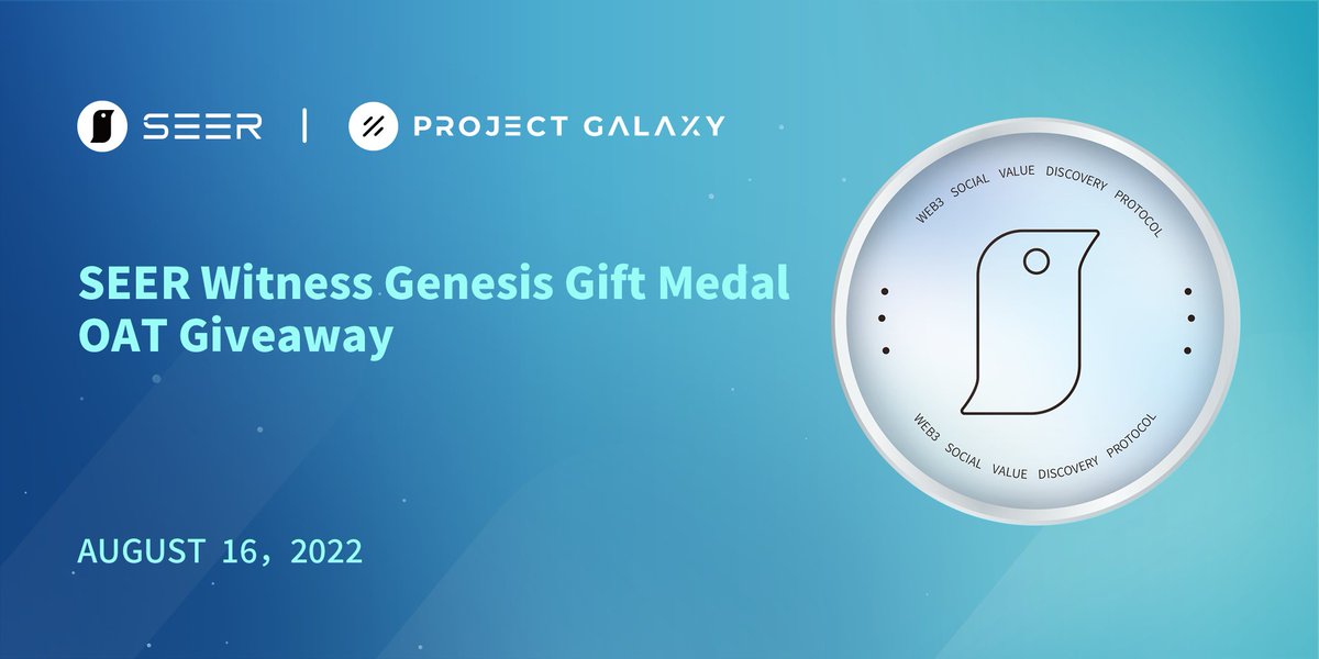 SeerFoundation's tweet image. 📣#SEER Witness Genesis Gift Medal OAT Giveaway

🎉We are powered by @ProjectGalaxyHQ to host a special #GalaxyOAT giveaway! Simply complete the Gleam tasks and claim on #ProjectGalaxy!

✅Gleam tasks:
gleam.io/zIQvL/seer-wit…
✅Claim on #ProjectGalaxy:
galaxy.eco/SEER/campaign/…