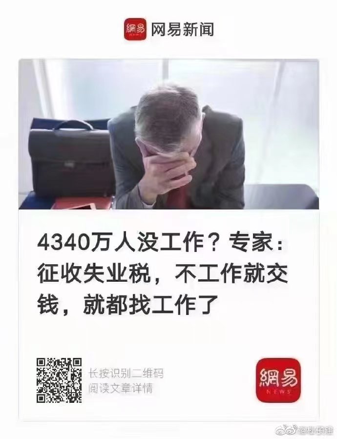 专家不会让你失望的！ https://t.co/bSyumAvfzL