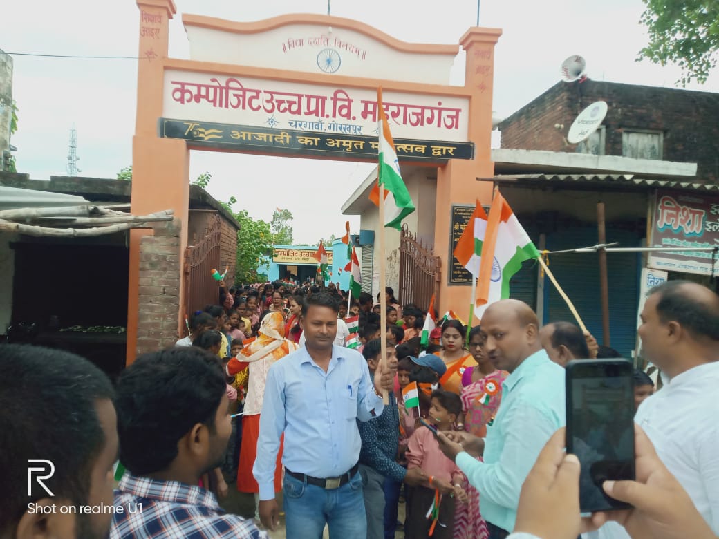 *स्वतंत्रता दिवस कि 76 वी वर्षगांठ* पर#आजादी के अमृत महोत्सव#अपने लहू को तिरंगे में समाहित कर हमें आजादी दिलाने वाले वीर सपूतों के चरणों में कोटि-कोटि नमन#करते हुए आजादी के अमृत महोत्सव की सम्मानित जनमानस को अनंत शुभकामनाएं <a href="/_Rajkumar_BJP/">राजकुमार क्षेत्रीय कार्यालय मंत्रीभाजपाOBC(M)</a> <a href="/SangamDube/">Sangam Dubey</a> <a href="/BJPLive/">BJP LIVE</a>