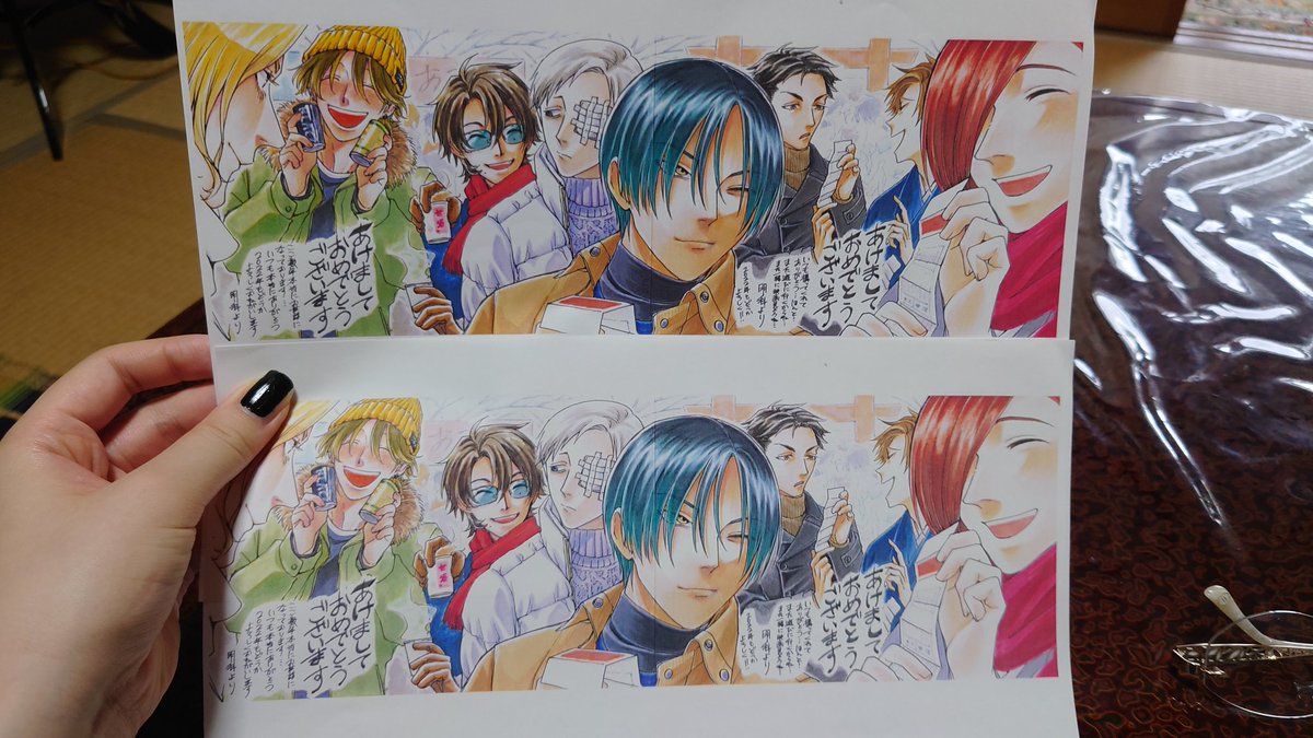 セブンとファミマが逆かもしれない………思い出せない…………
2枚印刷してるんだけど、ファミマで濃さを調節したのか、セブンで地図印刷に変えたのか…………
あとこの2枚は線がボヤケてるんで、もしかしたら縮小か拡大が入っているのかもしれない……