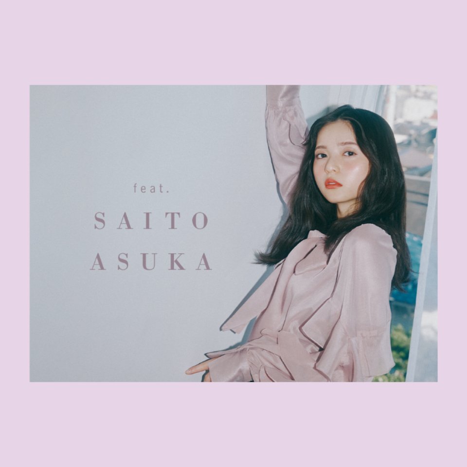 Grl グレイル Grl Grail Twitter