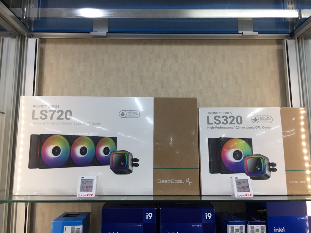 bic_tachikawa's tweet photo. (Ｕ 'ᴗ' Ｕ)📣いいもの揃ってます💻✨

ご存知ですか⁉
ビックカメラ立川店の2階 #PCパーツ コーナーでは #簡易水冷 #LS720 空冷の新定番 #AK400 や #AS500 #ケースファン #FK120 など性能と抜群のコスパで大人気の #DeepCool 社製品を多数取扱中🌈✨ https://t.co/DCHWHHGjm1