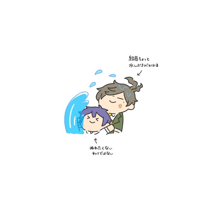 おまけ2周目は前後を入れ替えて乗ったよ  