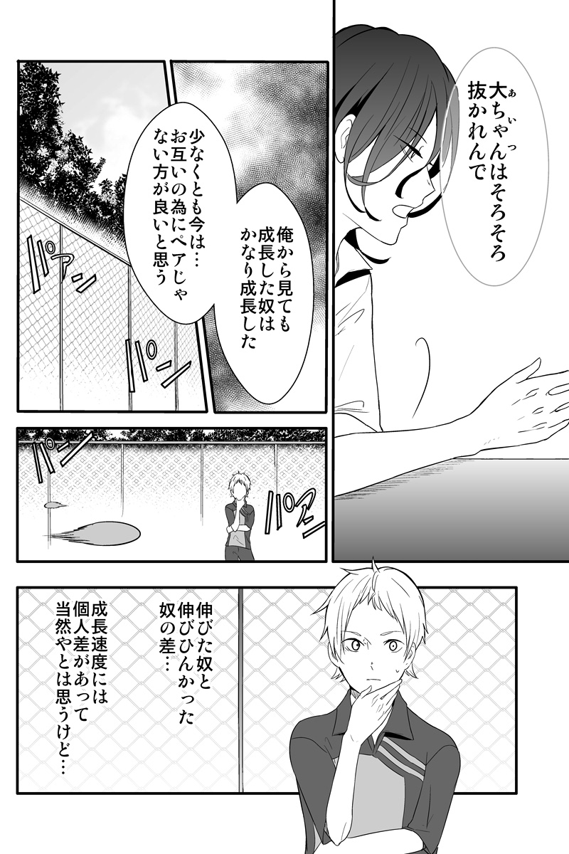 (2/5) 