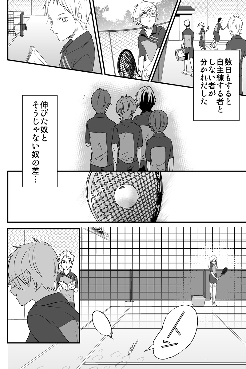(2/5) 
