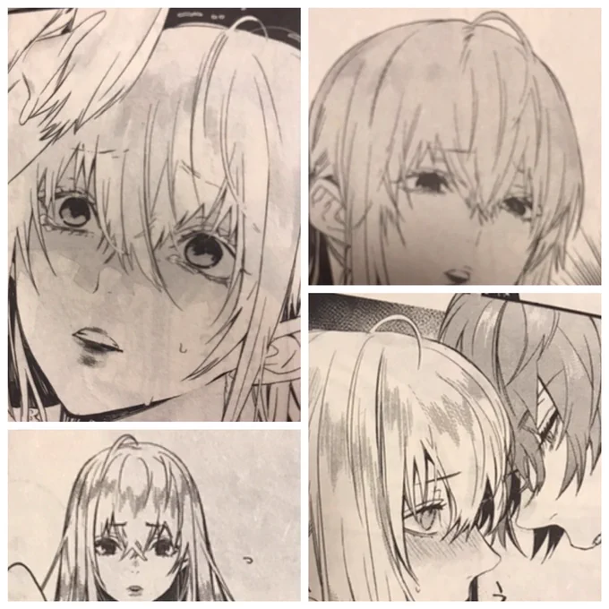 おわかりでしょうか… 