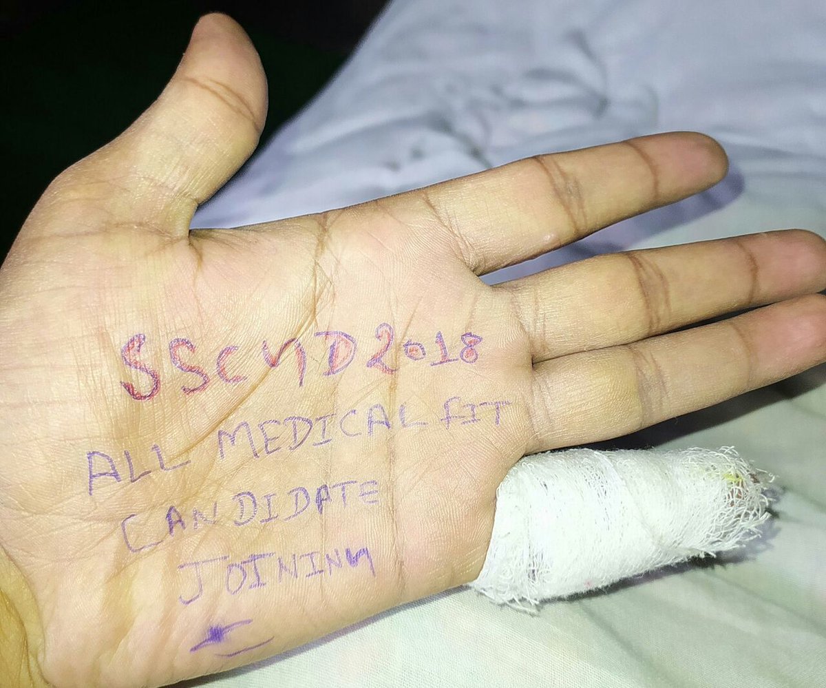 KumarNeelmadhav's tweet photo. Dear,@HMOIndia  ये अभ्यर्थियों ने किया बिगाड़ा था जो नागपुर से दिल्ली पैदल यात्रा पर निकलकर आपसे मिलने के लिए मजबूर हैं!..........
#SSCGD2018 #SSCGD2018_नागपुर_से_दिल्ली_पैदल_मार्च
@AISU_Tweets @SSCGD_STUDENT
@ajaymaken @SachTakNo1 @ndtvvideos @newstakofficial @News18Bihar https://t.co/BxZoGyqMEO