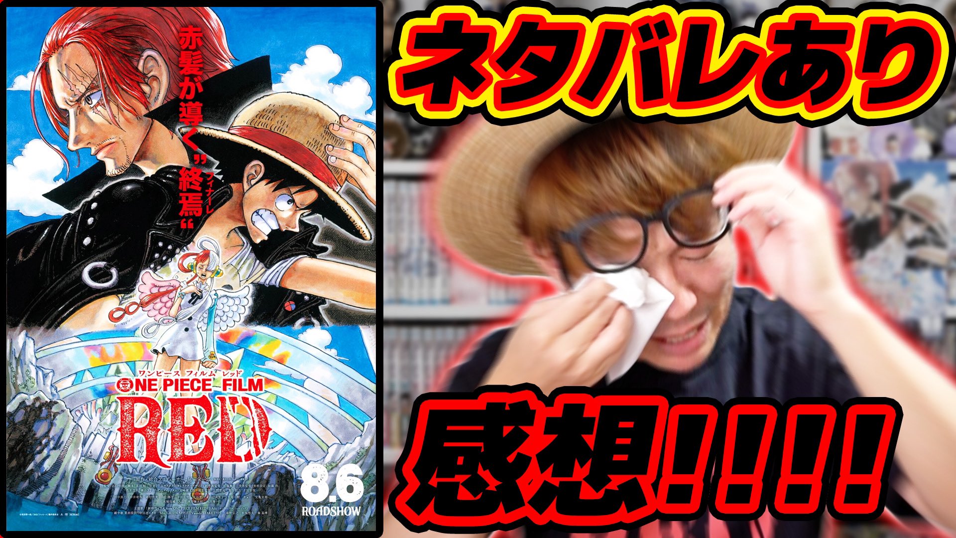 ペロ N Free Dom 8ugcoq0mvanzj6a Twitter