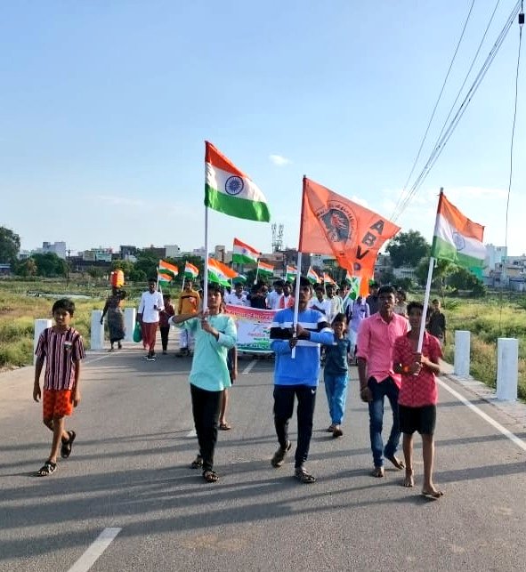 PravinJana4's tweet photo. சுதந்திர தின அமுதப் பெருவிழா கொண்டாட்டத்தின் ஒரு பகுதியாக  #ABVB சார்பாக பரமக்குடியில் நடைபெற்ற நிகழ்ச்சியில் 🇮🇳🇮🇳🇮🇳
@ABVPVoice @abvphp @ajmalkhan2509 @narendramodi_in @syedibrahimbabl @DrMohanBhagwat https://t.co/aJTkAQNiDL