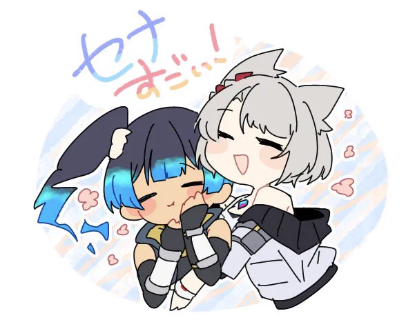 ミオとセナ雑rkgk 