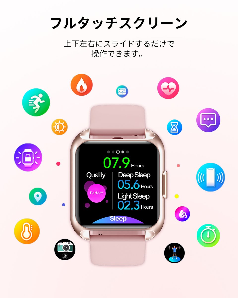 JpMaxtop's tweet photo. #スマートウォッチ
#Amazon購入のみ&amp;QA　8⃣0⃣%返金を対応します。
※睡眠モニタリング、心拍数、血圧、歩数計、カロリー、10種類運動モード、電話・SMS通知ストップウォッチなどの機能を付いております。
ご興味がありましたら、お気軽にご連絡ください。

✅一名様限定 https://t.co/B2tkD2kVCs