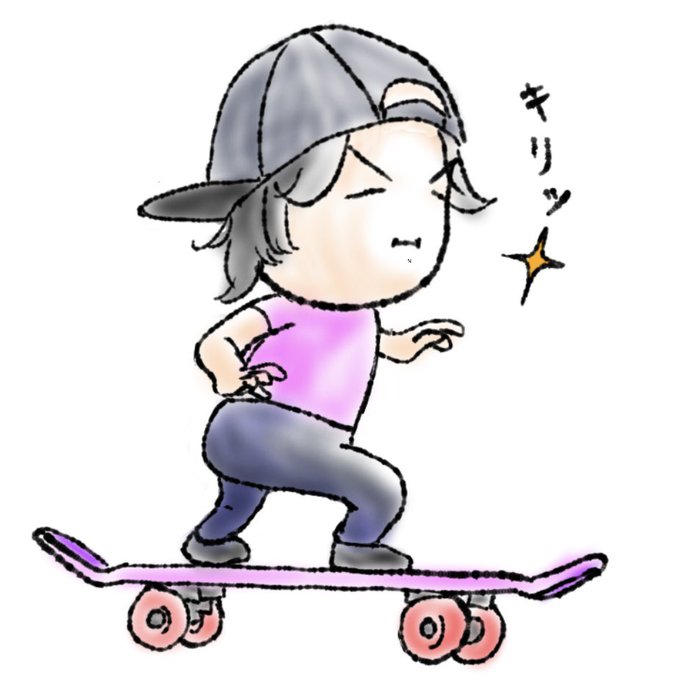 スケボーのtwitterイラスト検索結果