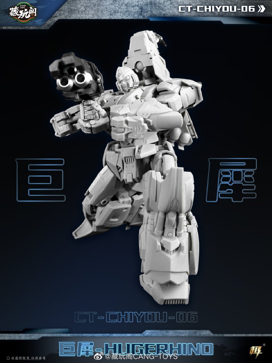 BombusbeeNet's tweet photo. 【Picture Upgrade】Cang Toys CT-Chiyou-06 Hugerhino Headstrong
Link:
https://t.co/lSDXcaEmzw
#CangToys #CTChiyou #CT06 #Hugerhino #Headstrong #Transformers #shuraking #dinoking #Transformerstoys #Transformerscollection #Transformersg1 https://t.co/ZMiaeEP7vA