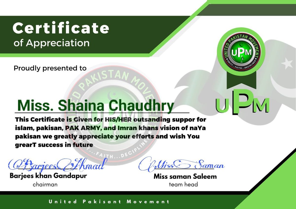 UPM_officials's tweet photo. Team @UPM_officials presents an award Certificate to its esteemed mmbr @Shaina__Chudry for best performance. You have played a very important role in realizing the team's goals. We APPRECIATE you.
Congratulations 👏🇵🇰
#1_Succesfull_Year_of_UPM
#Team_UPM https://t.co/uc1uAJGa9q