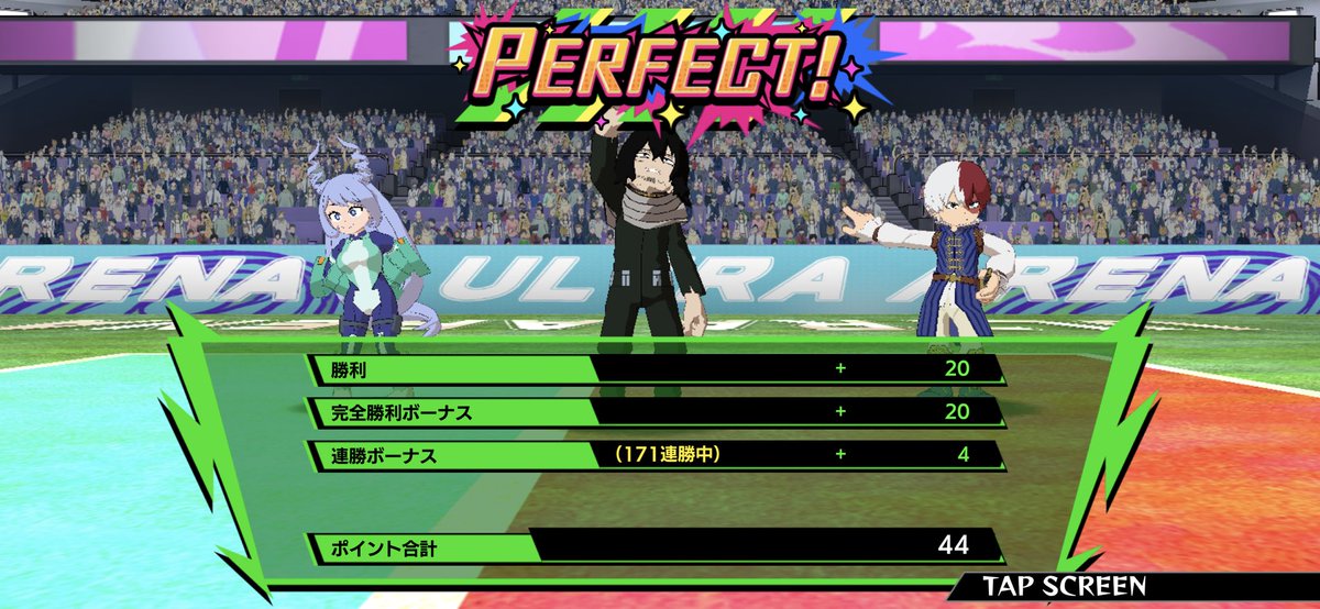 091098Ren's tweet photo. @heroaca_ui 170連勝までしてたのに通信障害で敗北扱いになって悲しい https://t.co/lPxQIXnrjB