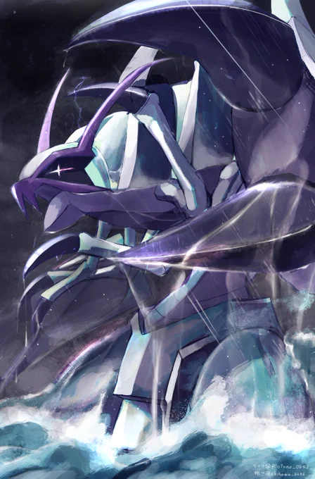 【合作】グソクムシャ/Golisopod 