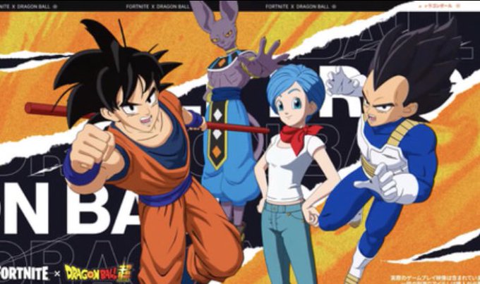 現金特価 Ps ドラゴンボールシリーズ 2本まとめ 管理番号b116 Www Bratterpa Com