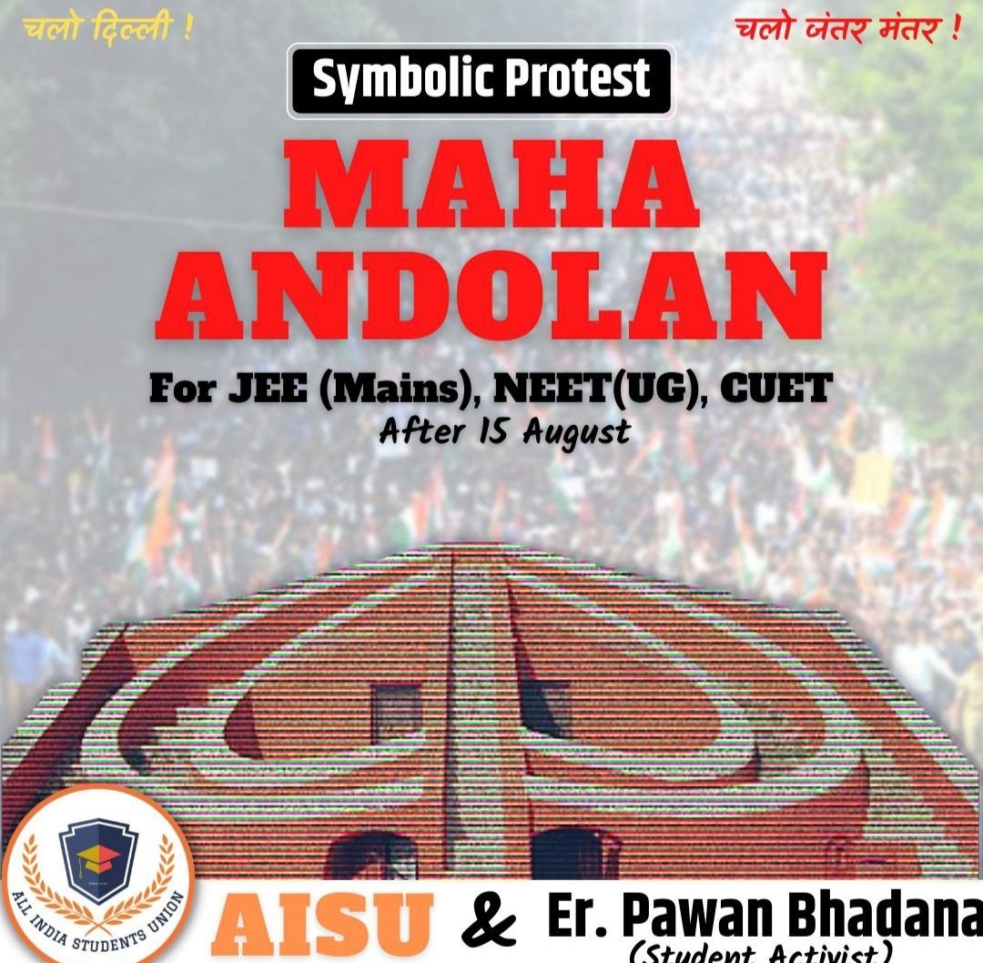 Ranjana27683541's tweet photo. #NEETUG2022ExtraAttempt #NEETUG #NEETUG22 #NEETUGSecondAttempt #CUET #CUETUG2022 #JEEStudentsWantJustice  @DG_NTA sir pls give those another attempt who suffered at the centres.. And plz ask this to students not to those Invigilariors @dpradhanbjp @EduMinOfIndia @narendramodi_in https://t.co/9yBGb5sasi