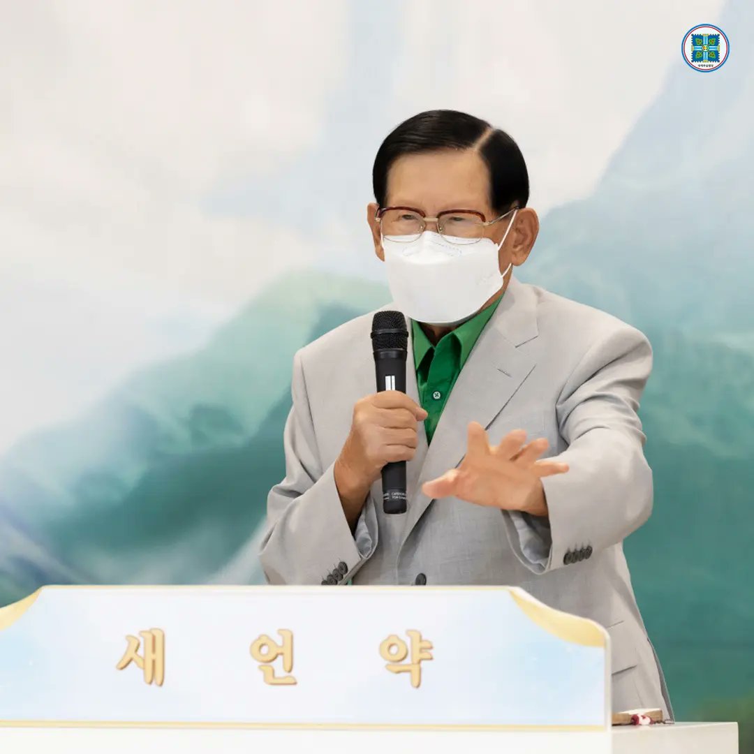 scjchurch's tweet photo. 8/13 온라인 세미나 다시보기 안내

· 주제 : 내가 본 계시록의 실상
· 본문 : 요한계시록 전장
· 강사 : 이만희 총회장님
· 유튜브에서 지금 확인해보세요
💁 https://t.co/UnqfT38rF0

#내가본_계시록의실상 #신천지온라인세미나
#이만희_총회장님 #증거 #신천지_예수교회 https://t.co/jchkxlIYYb