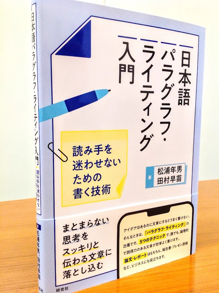 FaRaWjsVUAASO-V?format=webp&