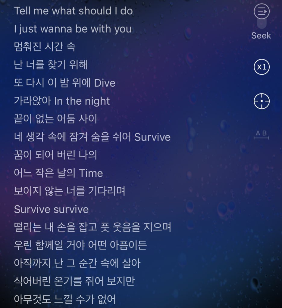 withlorang's tweet photo. Survive The Night 선우가 쓴 가사 너무 감동적이야🥺 https://t.co/sNlCXR4Efj