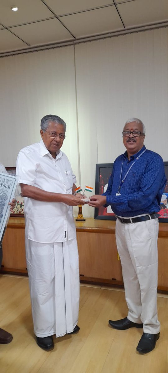 NewIndianXpress's tweet photo. Kerala CM #PinarayiVijayan joins the New Indian Express' #HarGharTiranga Abhiyaan. 

#HarGharTirangaCampaign #IndiaAt75 
@HeroMotoCorp #IndependenceDayIndia #IndependenceDay2022 @PrabhuChawla @CMOKerala @pinarayivijayan https://t.co/abXELvJRPM