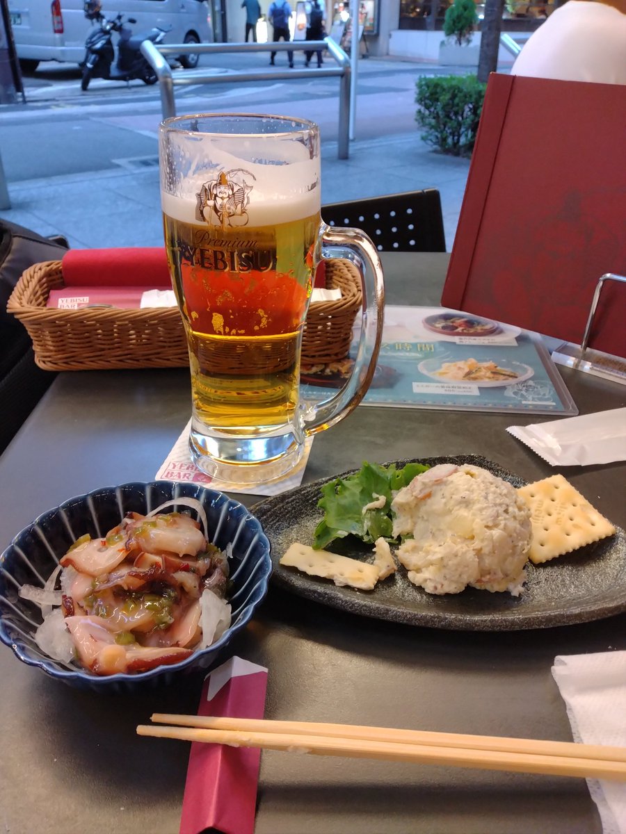 京都の路上で合法的に飲酒喫煙可能