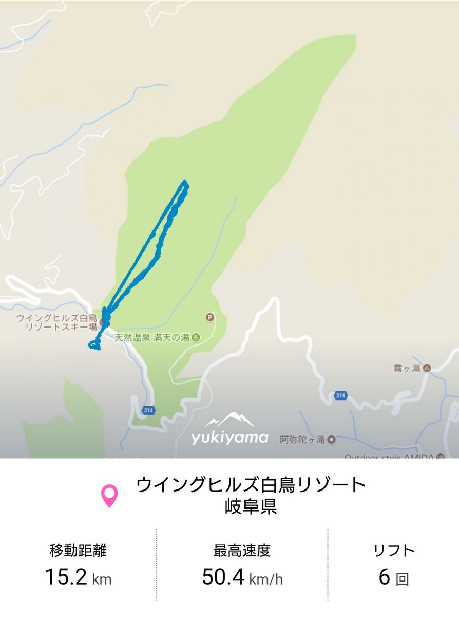 mtktsnow's tweet photo. 今シーズン２度目のサマーゲレンデ！
前回はじめて乗って調子よかった158をレンタルです。
相変わらず他に滑ってる皆さんがお上手で若干の場違い感を感じつつも6本滑って来ました。
つかれたけどやっぱたのしいわ🤩
#サマーゲレンデ
#PISLAB
#ウイングヒルズ https://t.co/NYLJlhExk0