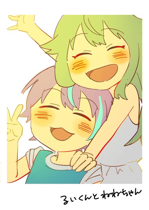 幼少期の思い出#prsk_FA 
