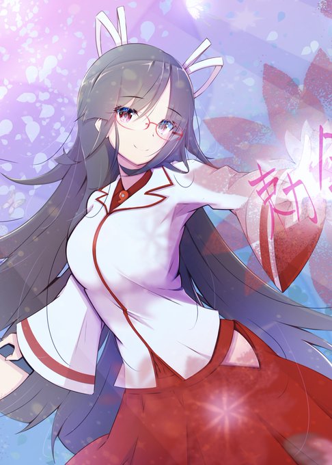 メガネ飛鷹さん 