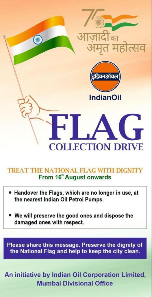 ved_hrm's tweet photo. Excellent initiative by Indian Oil to collect National Flags and make an attempt to dispose them respectfully. 🫡 #FlagCollectionDrive #AzadiKaAmritMahotsav #respecttiranga #respectindianflag @IndianOilcl https://t.co/liPwtOB5oN