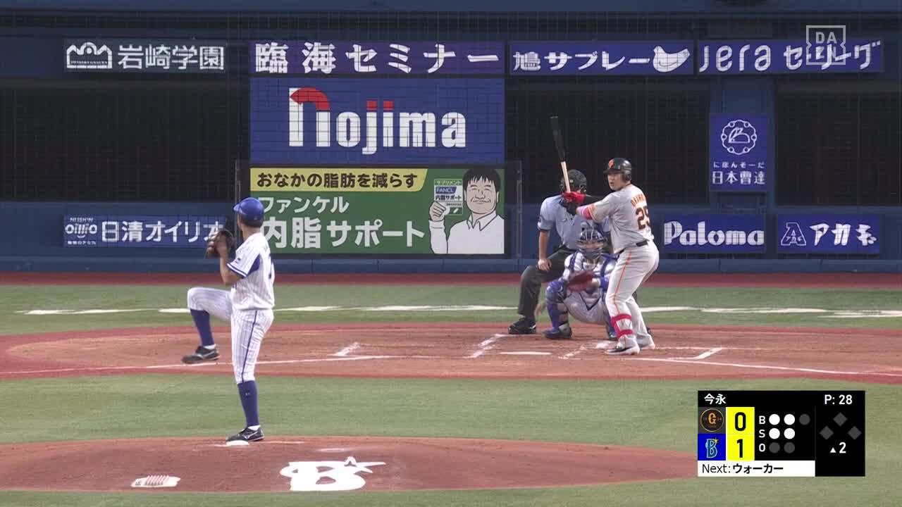 DAZN Japan على X: DAZN Japan على X: