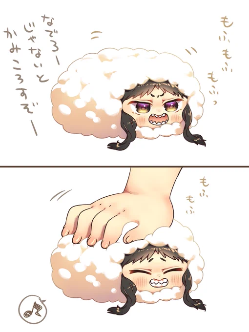 撫でられたくてうまれてきた生き物 